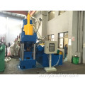 Okuzenzakalelayo Ithusi Disc Chips Briquette Machine For Ukuncibilikisa